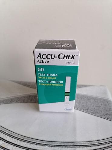 Pojasevi za korekciju držanja: Accu-Chek Active test trake – pakovanje od 50 komada. - Namenjene za — 1