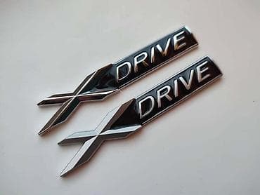 gume kramponke 13: NATPIS X DRIVE ZA BMW SERIJA 5, SERIJA 7, X3 . | Natpis X-Drive na — 1