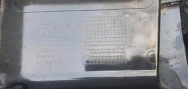 Car Parts: NOSAČ BRANIKA ZD F25 LCI ZA BMW X3 | BMW x3 f25 lci zadnji nosač — 3