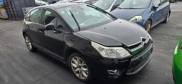 migavci za motor: DELOVI ZA CITROEN C4 | Citroen C4 Polovni delovi Originalni — 1