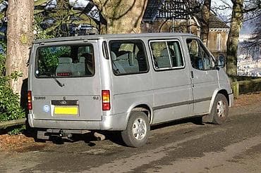 ZADNJI BRANIK ZA FORD TOURNEO | Ford tourneo 1 - NAJPOVOLJNIJI NOVI at lalafo.rs ZADNJI BRANIK ZA FORD TOURNEO | Ford tourneo 1 - NAJPOVOLJNIJI NOVI