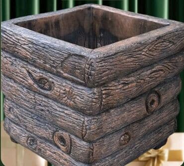 RS - Flower Boxes: RS - Flower Boxes