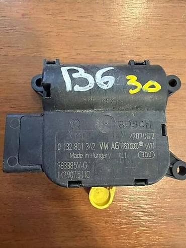 glava od kostura: ELEKTROMOTOR KLAPNE GREJANJA ZA VOLKSWAGEN PASSAT B6, PASSAT B7 — 2