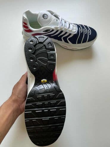 converse run star motion 41: Patike, Nike, veličina - 45 — 2