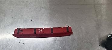 kljuc za golf 4: TRECE STOP SVETLO ZA VOLKSWAGEN GOLF 7 - 5K0945087D | Trece stop — 2