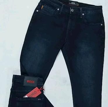 pull bear jakne muske: Muške farmerke – više modela i pranja - Kroj: slim/regular sa — 5