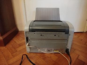 otkup laptopa: Epson EPL-6200Lnepoznato stanje.Bez kablova — 8