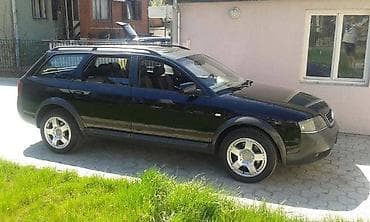 HAUBA I OSTALI DELOVI ZA AUDI A6 ALLROAD OD 2001. DO 2005. GOD. | na lalafo.rs HAUBA I OSTALI DELOVI ZA AUDI A6 ALLROAD OD 2001. DO 2005. GOD. |