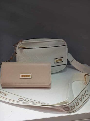 charles keith torba: Materijal: Veštačka koža — 17