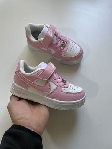 alter obuca: Size - 30 — 1