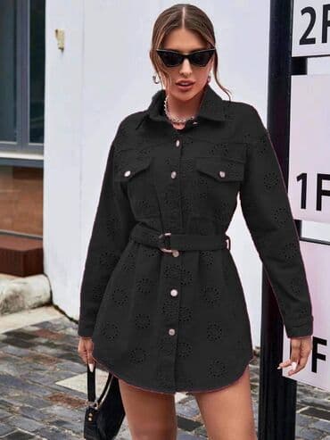 ombre jakne: Jakne 4300 — 1