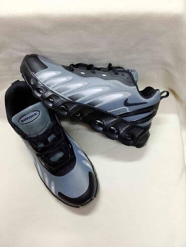 air max plus srbija: Air Max dn8
41 do 46 
3350 — 4