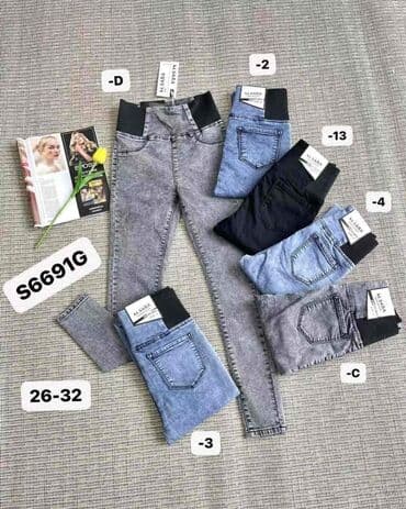 push up pantalone: Jeans, High rise, Skinny — 17