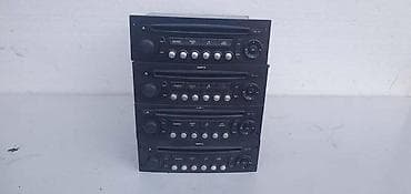 CD MP3 PLEJER ZA CITROEN C4 | CD MP3 Plejer na lalafo.rs CD MP3 PLEJER ZA CITROEN C4 | CD MP3 Plejer