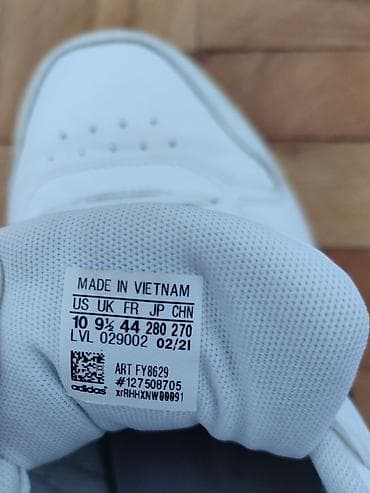 bogner patike srbija: Muške Adidas patike, nošene, br. 44 — 2