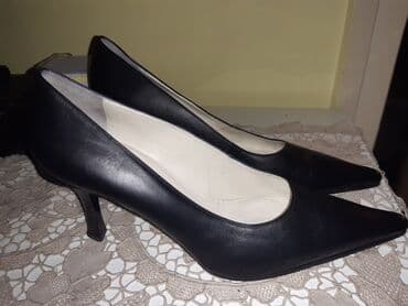 cipele ccc: Pumps, 40.5 — 2