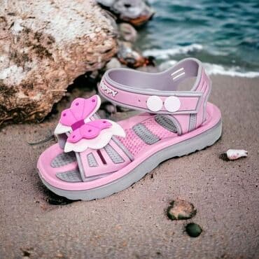 SNIZENJE Gumene sandalice idealne za vodu a i za druge letnje