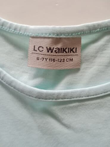kompletici za decake za krstenje: Round neck, Sleeveless — 3
