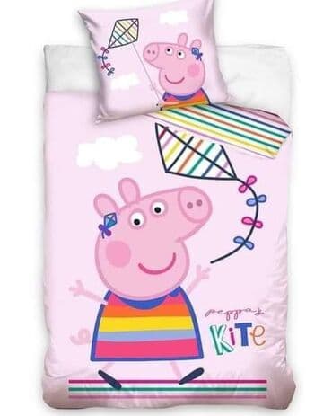 posteljina na srca ikea: Baby posteljina Navlaka za jorgan 135*100cm Jastucnica: 40*60cm Cena — 13
