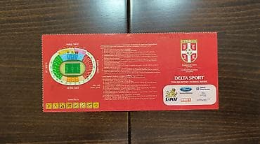 patike za fudbal: Komplet od 3 originalne ulaznice sa kvalifikacija za SP 2010. u Južnoj — 3