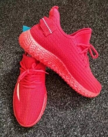 adidas patike terrex swift r2 gtx: 39, bоја - Crvena — 3