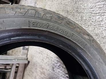 polovne auto gume u nišu i okolini: TIGAR 205/55 R16 SVE SEZONE | Svi delovi za Opel vozila : Astra G H — 5