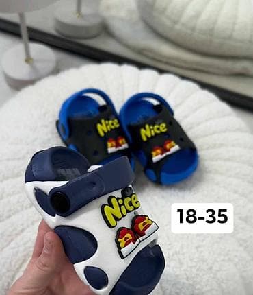 dugacki dzemperi na raskopcavanje: Dečije klompe/sandale od mekane EVA pene, sa podesivim kaišem i — 1