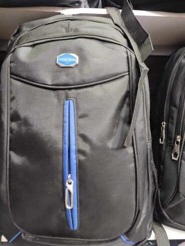 converse rancevi: 2900dinara
Veci rancevi za skolu — 4