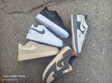 Trainers: Nike
40 do 44 — 1