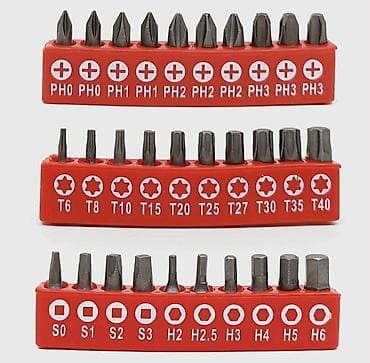 set alata za kucu: 🔴Set XXL odvijača i bitova 100 -dijelni. Komplet odvijača i bitova — 8