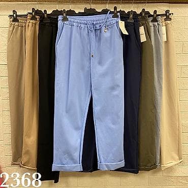 protest ski pantalone: 08. Pantalone 2.400 dinara H — 4