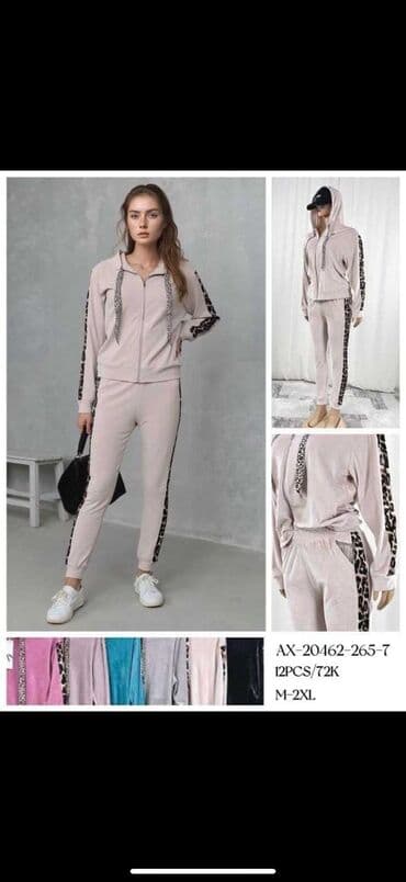 krem pantalone i crna kosulja: Ženski trenerka komplet – bež sa leopard detaljima - Dvoderni — 7