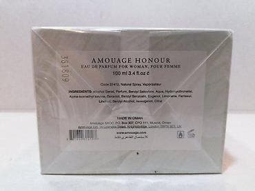 Lične stvari: AMOUAGE HONOUR EDP100ML | Amouage Honour edp100ml. Original parfemi — 3