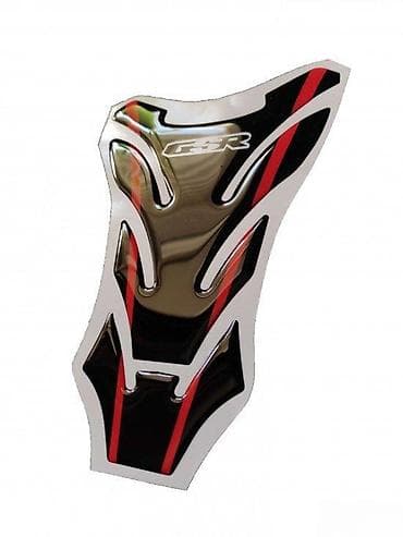 SUZUKI GSR - tank pad - 1025 📌 Opis: Samolepljivi protektor za