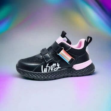 SNIZENJE Savrsen model vrlo laganih patikica sa dva podesiva cicka