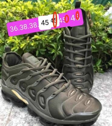 muška jakna za zimu: Trainers, Nike, size - 46 — 30