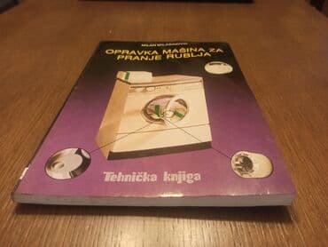 masina za kucanje cena: Knjiga - priručnik za popravku veš mašina, sa dosta električnih šema — 9