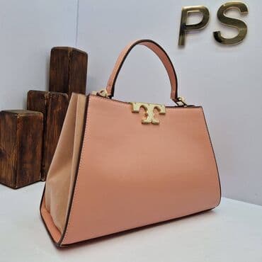 pa torbe: Elegantna torbica, Materijal: Koža — 11