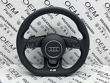 audi a8 3.7 tiptronic: VOLAN SA SIFTERICAMA S-LINE ZA AUDI A3, A4, A5 | Volan Audi A3 A4 A5 — 2