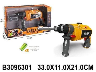 Dečije radionice i alati: Alat set – bušilica za decu (Deluxe Tool Set) Realistična igračka — 1
