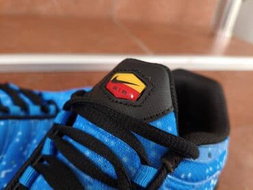 svečane haljine c a: Trainers, Nike, size - 46 — 9