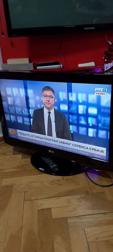 frižider na plin: TV lcd LG 32 inča ili 82 dijagonala ekrana sa daljinskim upravljačem — 7