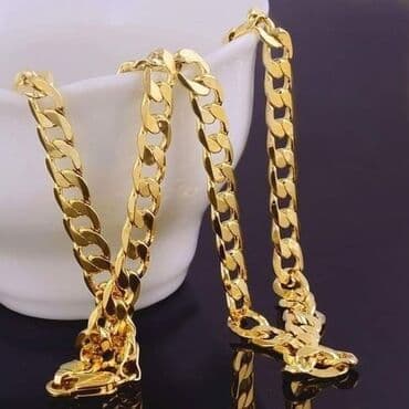 satic smartic cena: Chain — 1
