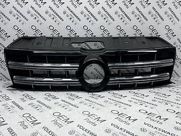 MASKA ZA VOLKSWAGEN AMAROK - 2H6 853 653 | Maska VW Amarok