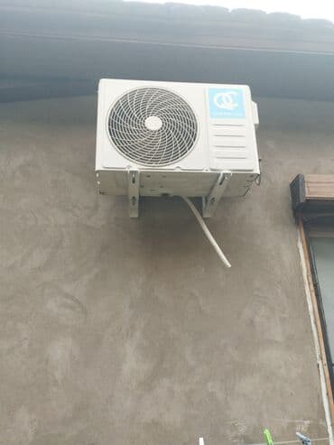 masazer za kosu dm: Quattroclima split klima uređaj – unutrašnja i spoljašnja jedinica u — 5