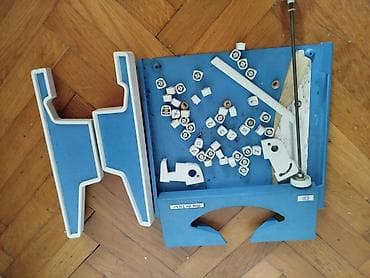 stvari za kucu: Traka dugmici za mehanicku pisacu masinu za pisanje kucanje — 5