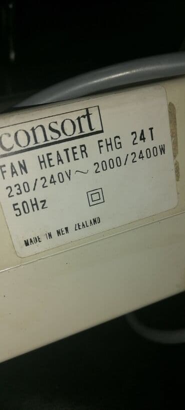lusteri sa ventilatorom cijene: Grejalica duvaljka 2 brzine plus ventilator Consort 2 kv
 Mirjevo — 4
