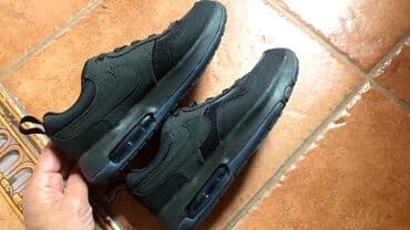 merrell obuca: Nike, Size - 31 — 2