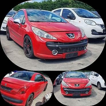 prikolice za prevoz automobila: DELOVI ZA PEUGEOT 207 | Originalni polovni delovi Peugeot i Citroen — 2
