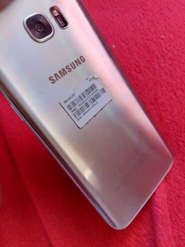 pec na pelet cena u srbiji: Samsung Galaxy S7 Edge, 32 GB, color - Gold, Fingerprint — 1